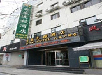Jitai Hotel - People'S Square Branch Xangai Exterior foto