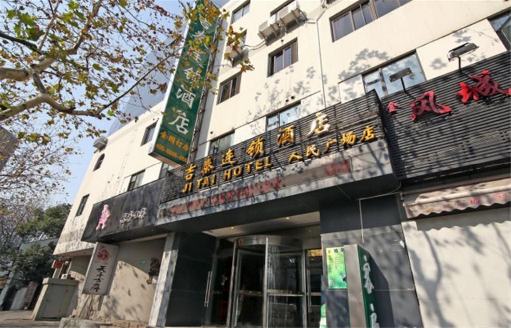 Jitai Hotel - People'S Square Branch Xangai Exterior foto