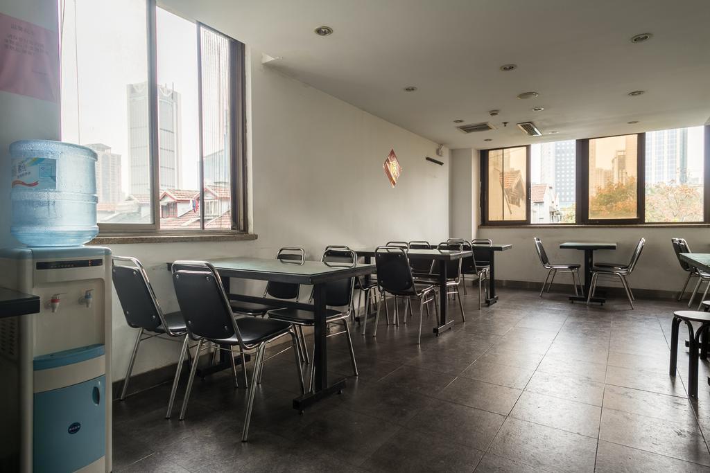 Jitai Hotel - People'S Square Branch Xangai Exterior foto