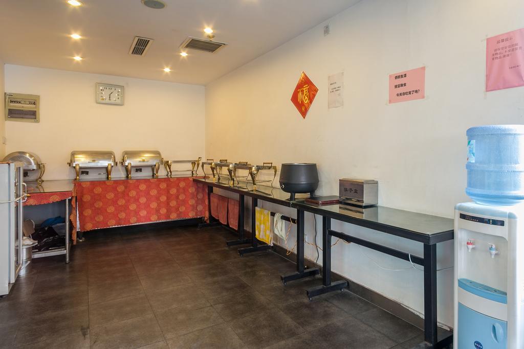 Jitai Hotel - People'S Square Branch Xangai Exterior foto