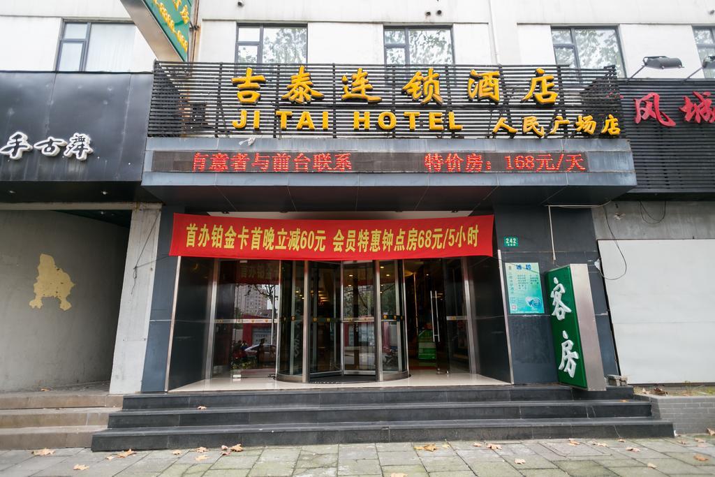 Jitai Hotel - People'S Square Branch Xangai Exterior foto
