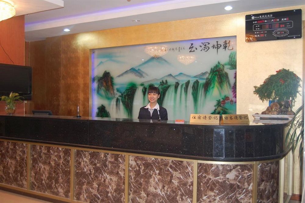Jitai Hotel - People'S Square Branch Xangai Exterior foto