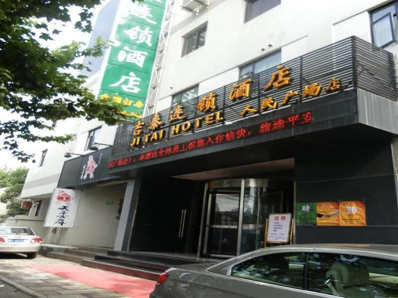 Jitai Hotel - People'S Square Branch Xangai Exterior foto